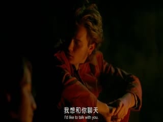 欧根亲王-我私人的爱达荷MyOwnPrivateIdaho1991