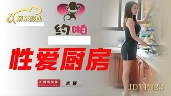 行尸走肉第十二季免费观看高清版-JDYP023 性愛廚房