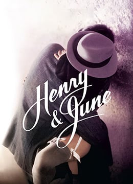 漫步的意思-情迷六月花.Henry &amp;amp;amp; June.1990.US.BluRay.1920x1080p.x264.DTS-KOOK.[中英字幕]