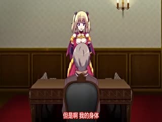 free性丰满白嫩白嫩的see-【有码中字】灼炎のエリス 美少女へっぽこ勇者・エリス～トンだ雌耻尻～