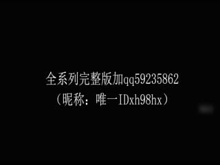 日日日日一级A片免费视频-91xh98hx新作-FUCK ME丁字裤美乳小情人美臀后入爆操浪穴 无套抽插直顶子宫