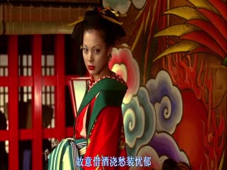 修炼从斗破苍穹开始-恶女花魁.BD720P.日语中字