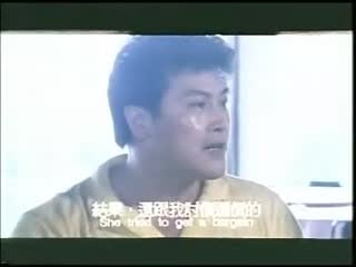 乡村风流-在家舞男【国语中字】CD2