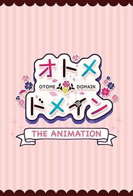 山村老师开嫩苞小说49-トメ＊ドメイン THE ANIMATION [中文字幕]