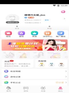 火辣福利app-宸玥