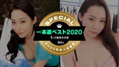 特斯拉汽车2023款最新款价格-一本道ベスト2020