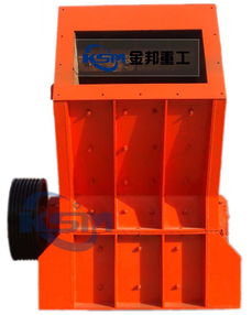 Impact Crusher Offered by Henan King State Heavy Industrial Machinery Co., Ltd. ID 581942